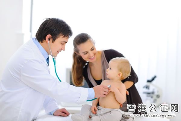 意大利出生證在國內(nèi)上戶口需要辦理公證認(rèn)證嗎？