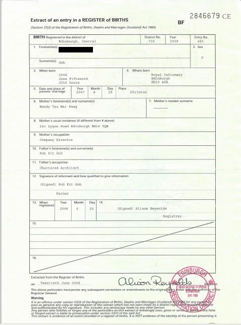 英國(guó)出生證明公證認(rèn)證