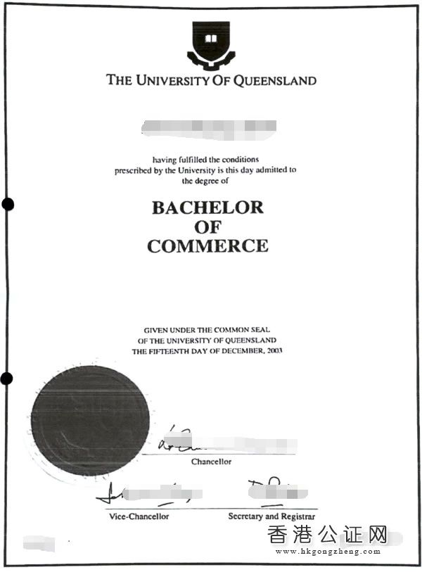 澳洲學(xué)歷用于浙江省嘉興市申請(qǐng)就業(yè)怎么辦理公證？