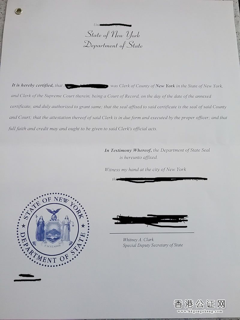 美國出生紙公證用于香港購房怎么辦理公證認(rèn)證？