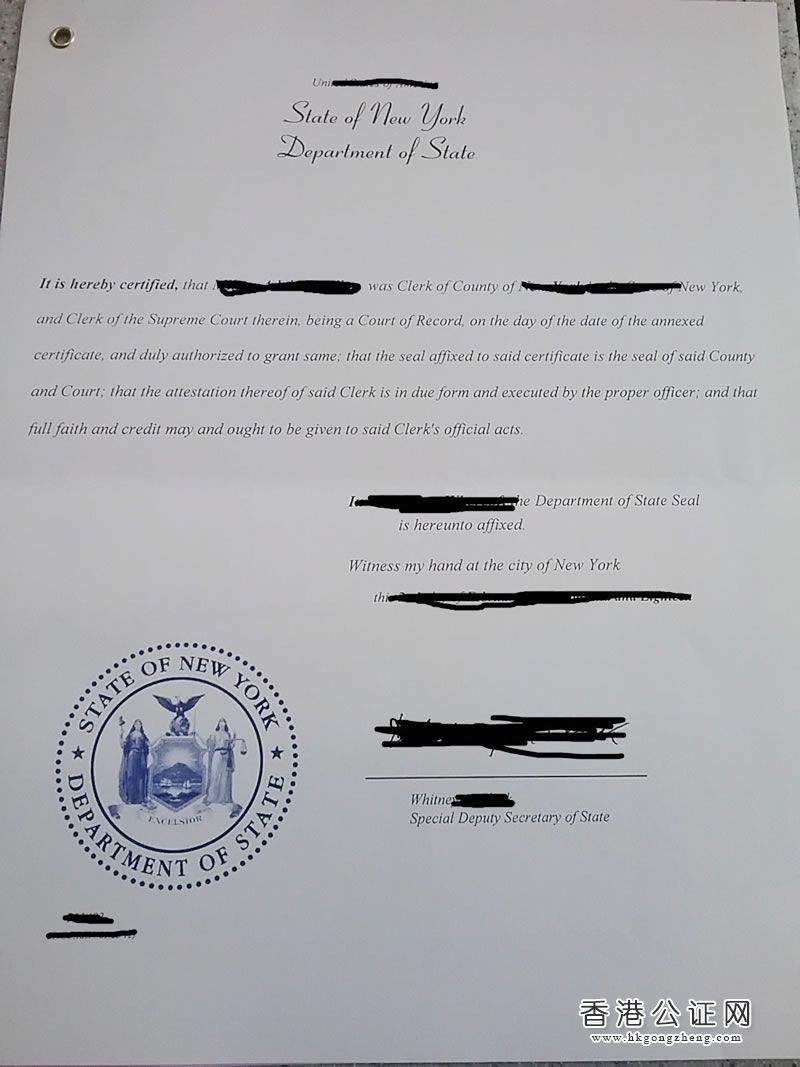 美國加州離婚證用于國內證明單身怎么辦理公證認證？