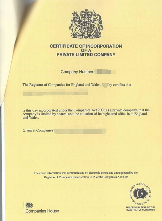 英國(guó)公司公證用于?？诹冈V訟怎么辦理？