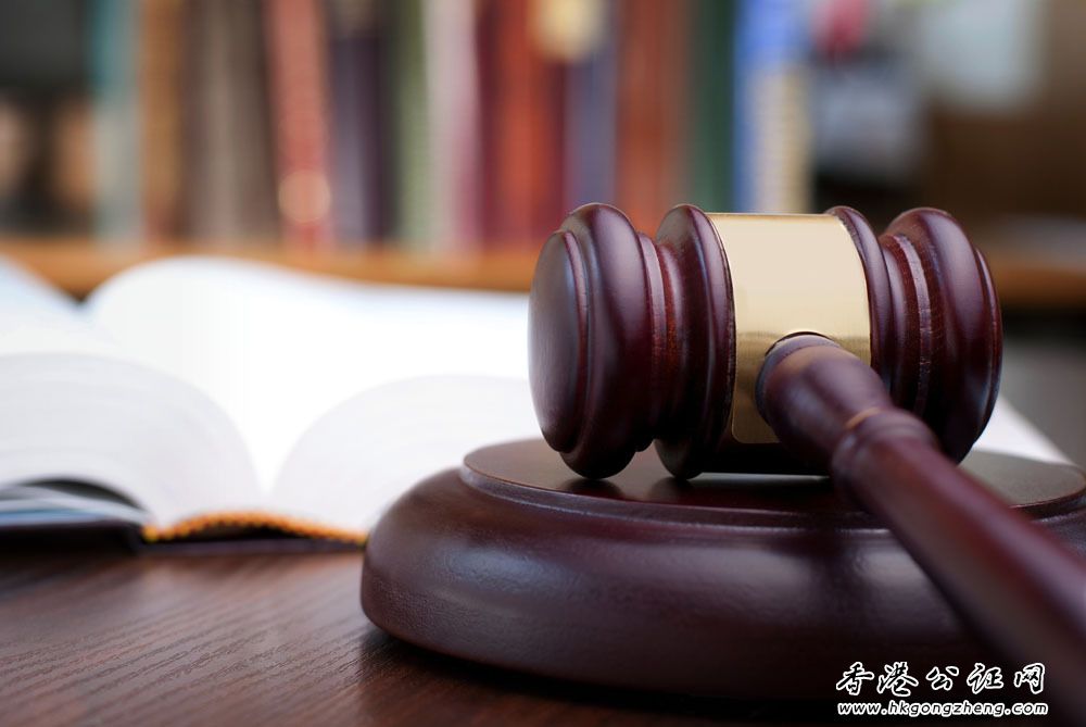 開曼公司文章要在中國使用要辦理什么公證認(rèn)證？