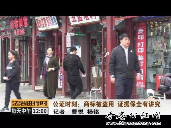 女子買一把刀還需要公證，是怎么回事？