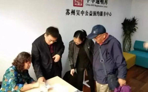 現(xiàn)實版“蘇大強”背著兒女通過公證處將百萬房產(chǎn)贈給保姆