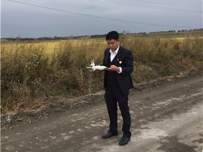 無人機參與證據(jù)保全公證-公證員操控?zé)o人機取證